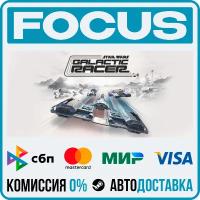 STAR WARS: Galactic Racer™ STEAM МИР • АВТО - irongamers.ru