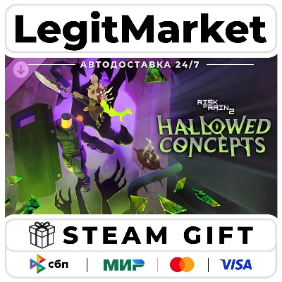 DLC Risk of Rain 2: Hallowed Concepts / Steam АВТО / РУ + МИР - irongamers.ru