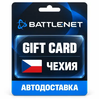 Xbox Live | Чехия - irongamers.ru