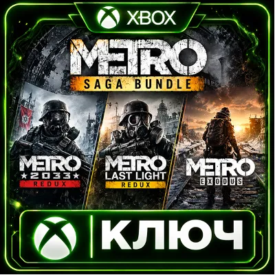 METRO 2039 STEAM•RU АВТОДОСТАВКА 0% - irongamers.ru