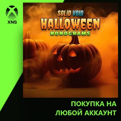 Solid Void - Halloween Nonograms Xbox | Любой аккаунт - irongamers.ru
