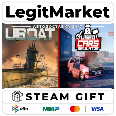 Used Cars Simulator and Tank Mechanic Simulator / Steam АВТО / РУ + МИР