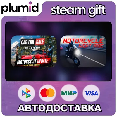 Car For Sale Simulator & Motorcycle Night Ride Steam Gift / Россия + МИР / АВТО - irongamers.ru