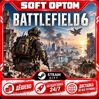 BF™ 6 Game of the Year Edition RU Steam PC Gift AUTO DELIVERY - irongamers.ru