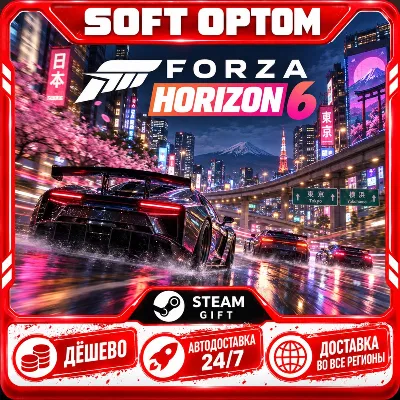 FORZA MOTORSPORT AND FORZA HORIZON 5 PREMIUM ADD-ONS BU - irongamers.ru