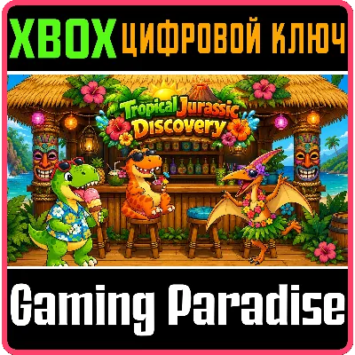 Tropical Jurassic Discovery XBOX SERIES S|X КЛЮЧ/КОД СРАЗУ - irongamers.ru