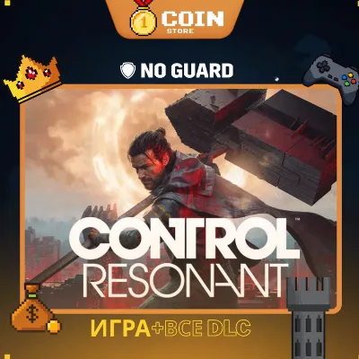 CONTROL RESONANT | DELUXE EDITION | ВСЕ DLC И ДОПОЛНЕНИЯ | STEAM OFFLINE - irongamers.ru