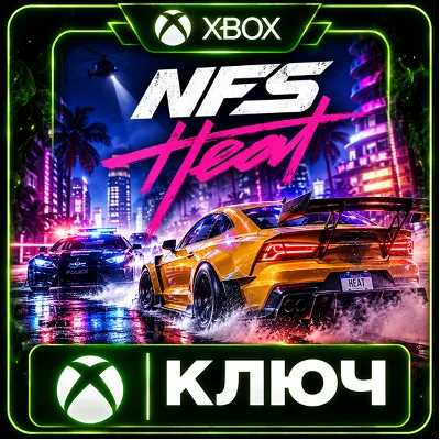 Need for Speed Heat - XBOX | КЛЮЧ - irongamers.ru