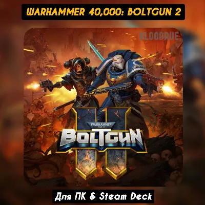 Warhammer 40,000: Boltgun 2 [Все DLC+Darktide]・STEAM・[+Бонусы] - irongamers.ru