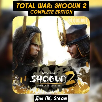Total War: SHOGUN 2 - Complete / 2026 [Все DLC]・STEAM・[+Бонусы] - irongamers.ru