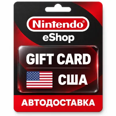 Astral Chain (Nintendo Switch) eShop Key UNITED STATES - irongamers.ru