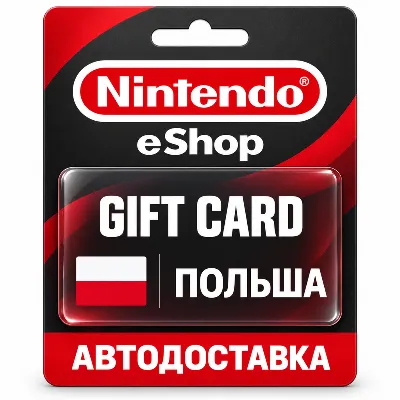 24/7 АВТО | Nintendo eShop 20 USD (подарочная карта) - irongamers.ru
