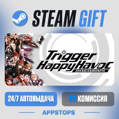 Danganronpa: Trigger Happy Havoc Steam Gift · АВТОДОСТАВКА · РОССИЯ + СНГ - irongamers.ru