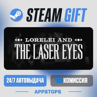 Lorelei and the Laser Eyes Steam Gift · АВТОДОСТАВКА · РОССИЯ + СНГ - irongamers.ru