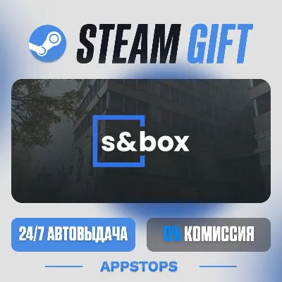 s&box Steam Gift · АВТОДОСТАВКА · РОССИЯ + СНГ - irongamers.ru
