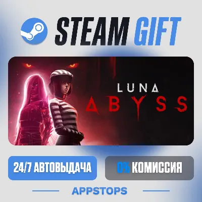 Luna Abyss Steam Gift · АВТОДОСТАВКА · РОССИЯ + СНГ - irongamers.ru