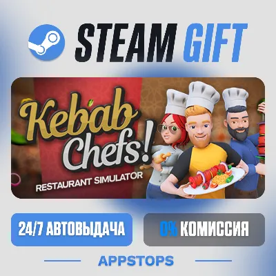 Kebab Chefs! - Restaurant Simulator Steam Gift · АВТОДОСТАВКА · РОССИЯ + СНГ - irongamers.ru