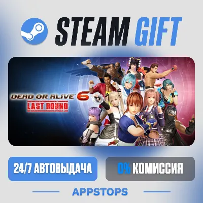 DEAD OR ALIVE 6 Last Round Steam Gift · АВТОДОСТАВКА · РОССИЯ + СНГ - irongamers.ru