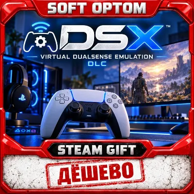 DSX - Virtual DualSense Emulation DLC · Steam ЛЮБОЙ РЕГИОН · АВТО 24/7 - irongamers.ru