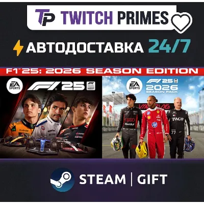 Ru+СНГ+Китай "F1® 25: 2026 Season Edition" Steam Gift автовыдача 24/7 - irongamers.ru