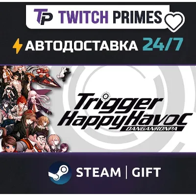 Ru+СНГ+Китай "Danganronpa: Trigger Happy Havoc" Steam Gift автовыдача 24/7 - irongamers.ru