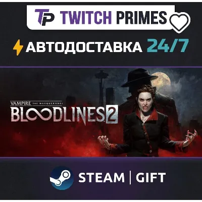 Ru+СНГ+Китай "Vampire: The Masquerade® - Bloodlines™ 2" Steam Gift автовыдача 24/7 - irongamers.ru