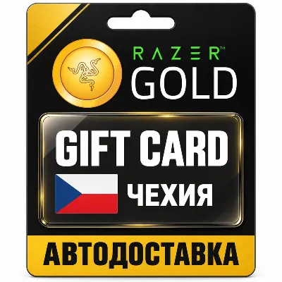 [АВТО 24\7] XBOX LIVE GIFT CARD 150-1500 CZK ЧЕХИЯ - irongamers.ru