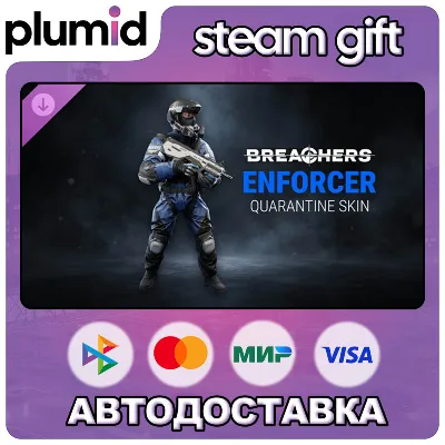 DLC Breachers - Enforcer Quarantine | Character Skin Steam Gift / Россия + МИР / АВТО - irongamers.ru