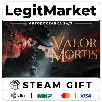 Valor Mortis + ВЫБОР ИЗДАНИЯ / Steam АВТО / РУ + МИР - irongamers.ru