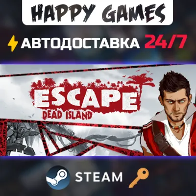 Escape Dead Island Steam Ключ РФ+СНГ - irongamers.ru