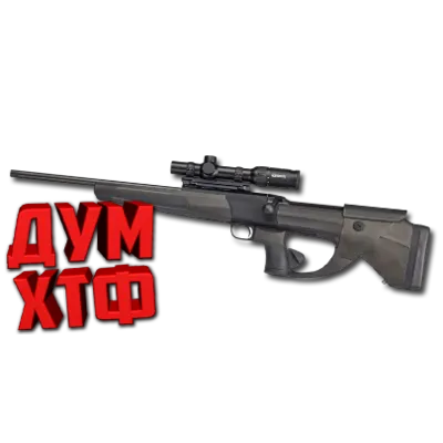 Макрос Warface на DENTLER DR21. ФЗ. Bloody X7 Razer Log - irongamers.ru