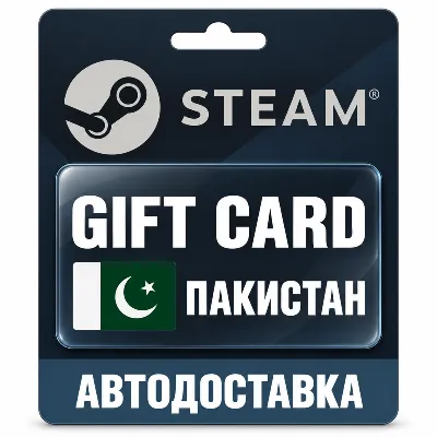 Steam (Стим) | Карта пополнения баланса USD | Пакистан - irongamers.ru