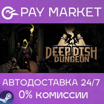 Калькуляция себестоимости блюд Excel — калькуляционная карта ОП-1 и ТТК по ГОСТ для к - irongamers.ru