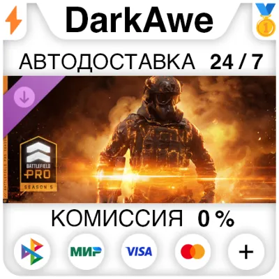 Battlefield™ 6 · STEAM GIFT · АВТОДОСТАВКА RU, UA, KZ, BY, TR, CIS - irongamers.ru