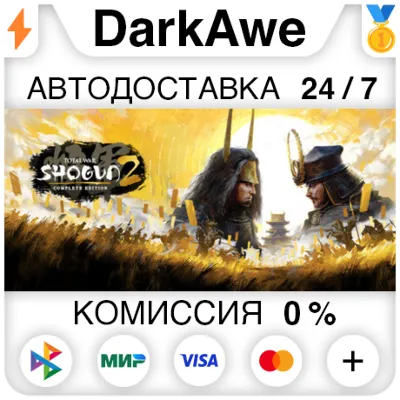 Total War: SHOGUN 2 DLC Collection (7 в 1)⭐Steam\\Key⭐ - irongamers.ru