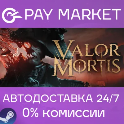Planet Zoo 2: Deluxe Edition + Valor Mortis Deluxe Edition + 500 GAMES STEAM ACCOUNT - irongamers.ru