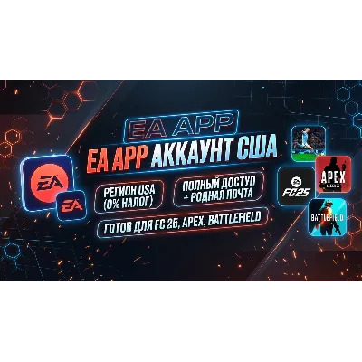 Battlefield 3 Origin account + Mail + Change data - irongamers.ru