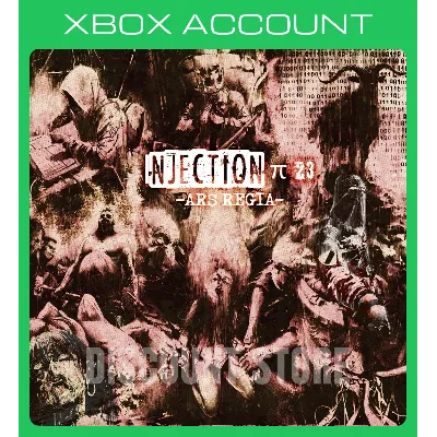 Injection π23 'Ars regia' XBOX - irongamers.ru