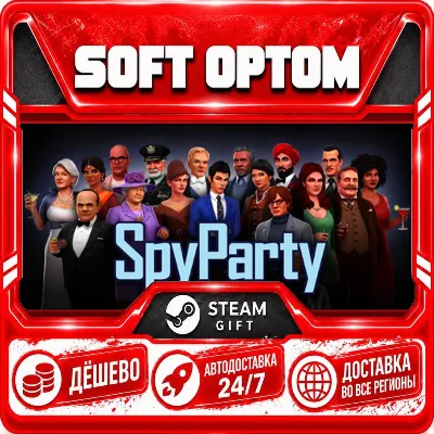 SpyParty · Steam ЛЮБОЙ РЕГИОН · АВТО 24/7 - irongamers.ru