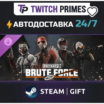 Ru+СНГ+Китай "DLC PAYDAY 3: Brute Force Crimebond" Steam Gift автовыдача 24/7 - irongamers.ru