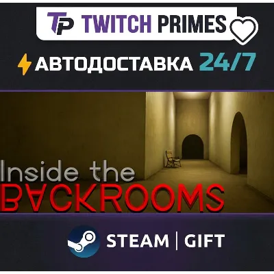 Ru+СНГ+Китай "Inside The Backrooms" Steam Gift автовыдача 24/7 - irongamers.ru
