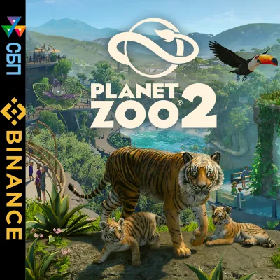 🦁 Planet Zoo 2 Deluxe Edition + Deluxe DLC | Steam Offline | Мгновенная доставка | Г