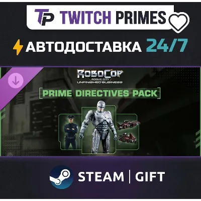 Ru+СНГ+Китай "DLC Robocop Rogue… Prime Directives Pack" Steam Gift автовыдача 24/7 - irongamers.ru