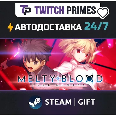 Ru+СНГ+Китай "MELTY BLOOD: TYPE LUMINA" Steam Gift автовыдача 24/7 - irongamers.ru