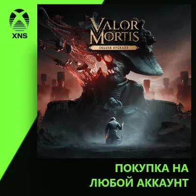 Valor Mortis Deluxe Edition Upgrade Xbox+PC | Любой аккаунт | Выбор издания - irongamers.ru