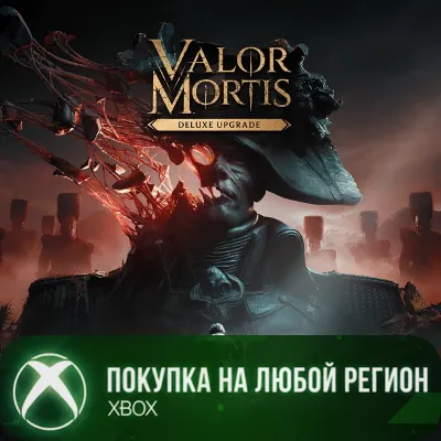 Valor Mortis Deluxe Edition Upgrade XBOX На Любой Регион - irongamers.ru
