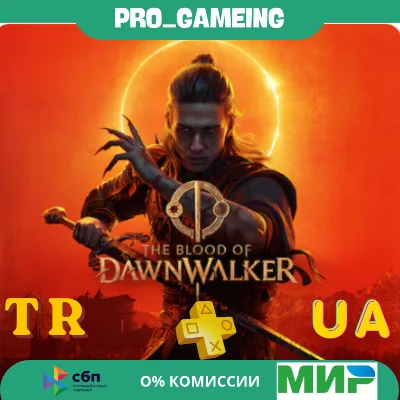 🎮  The Blood of Dawnwalker UA/TR купить на аккаунт - irongamers.ru