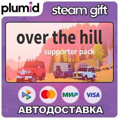 over the hill - Supporter Pack Steam Gift / Россия + МИР / АВТО - irongamers.ru