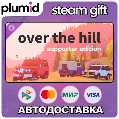 DLC over the hill - Supporter Edition Steam Gift / Россия + МИР / АВТО - irongamers.ru