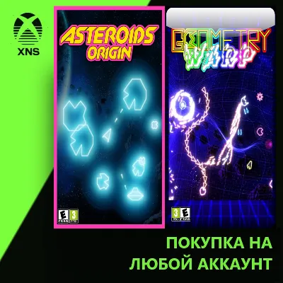 Asteroids Origin and Geometry Warp Xbox | Любой аккаунт - irongamers.ru